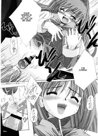 (C62) [G-Power! (SASAYUKi, Gody)] You Are The Only Version: Kanon Part 2 (Kanon) [English]