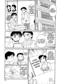 [Morris] Ayashii Haha to Midara na Oba - Glamorous Mother and Indecent Aunt Ch. 4-12 [English] [Amoskandy]