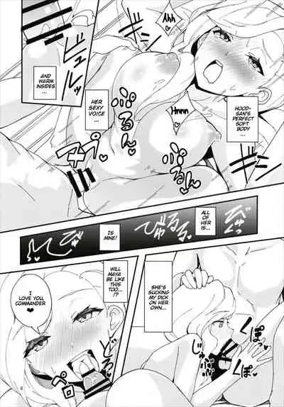 Hood, Maya no Koukando ga Agari Sugita. | Hood and Maya's affection has risen too much.