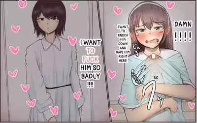 [Pal Maison] Shiori-chan to Niku Onaho no Otouto | Shiori-chan and The Meat Onahole's Little Brother [English] [Futackerman]