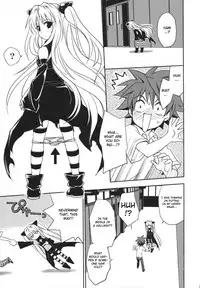 (COMIC1☆2) [Takumi na Muchi] Yami Yami no Nayami (To LOVE-Ru) [English] {CGrascal}