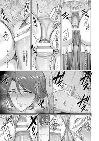 ANGEL Club 2018-04 [Digital]