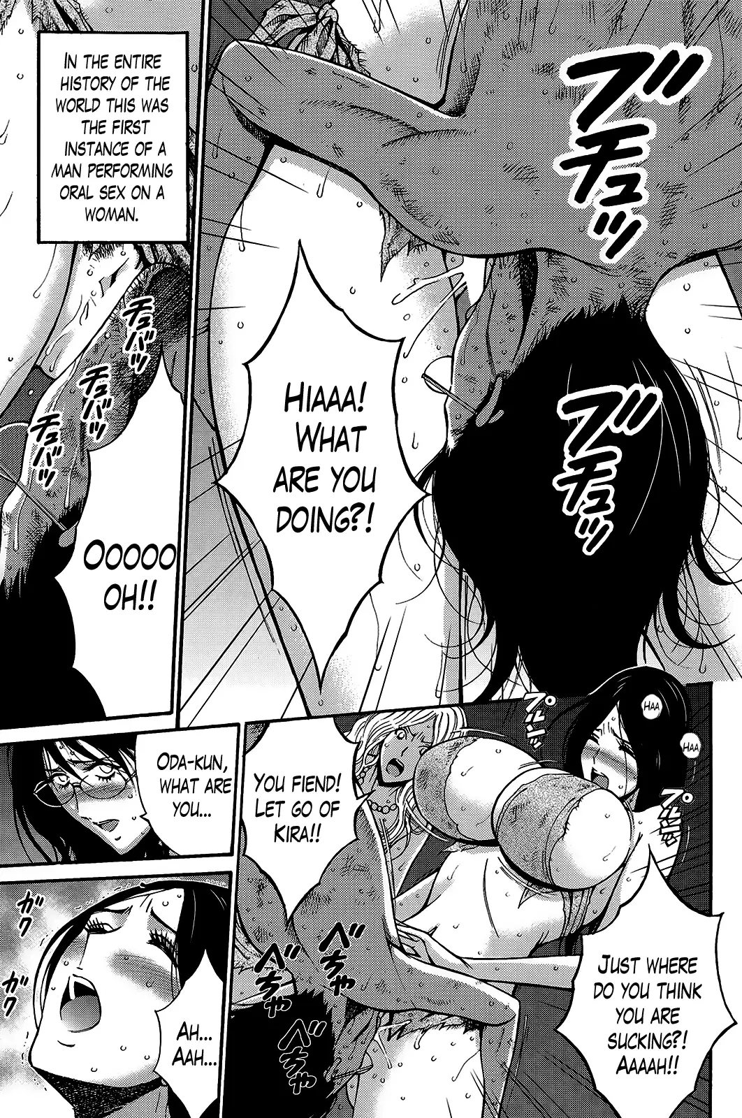 Kigenzen 10000 Nen no Ota | The Otaku in 10,000 B.C. Ch. 1-25