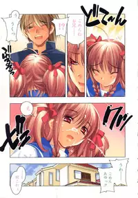 [HiyoHiyo] I Saw Her Standing There