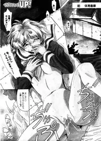 [Gabri-L] Pretty Bazaar