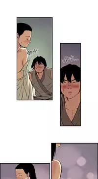 Moonlight 月红夜花1-14 (chinese)