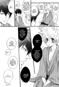 [7 Men Zippo (Kamishima Akira)] Onsen Ryokou | Hot Springs Trip (Katekyo Hitman REBORN!) [English] [Lady Phantomhive]