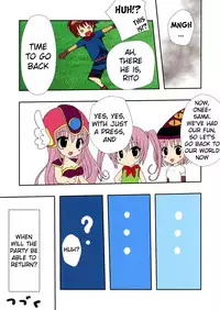 (C86) [E'carlate (Ichino)] Trouble Duct Nest (To LOVE-Ru) [English] {doujin-moe.us}