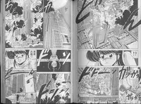 [Watanabe Yoshimasa] Mahou Bishoujo Maruhi Shirei