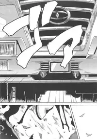 [Anthology] Erocure Fresh de go go