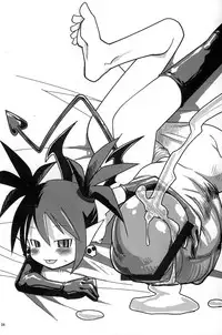 (C67) [Kakumei Seifu Kouhoushitsu (Akuno Toujou, RADIOHEAD, Xiarobo] Nipponichi Futanari 2 UMA (Makai Senki Disgaea)