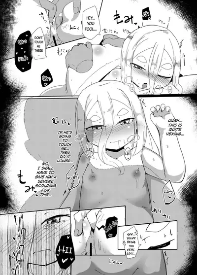 Shirayuki Youdou no Ryousai | The Bewitching Shirayuki is an Excellent Wife