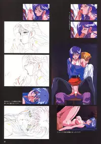 VIPER Series Official Artbook IV