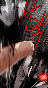 [Juder] 莉莉丝的脐带(Lilith`s Cord) Ch.1-29 [Chinese]