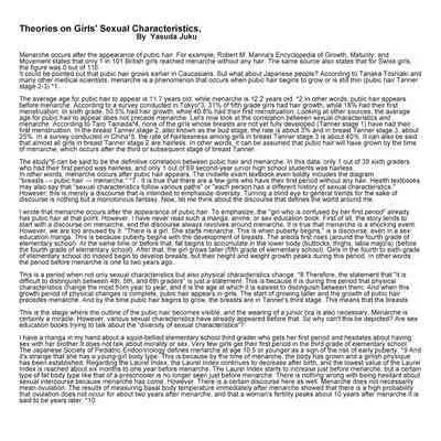 Shoujo Hatsuiku Nenji no Keikou to Tenbou