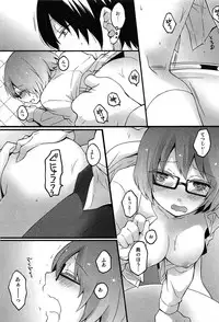 [Nagata Maria] Totsuon! Totsuzen Onnanonko ni Natta no de, Ore no Oppai Monde Mimasen ka?