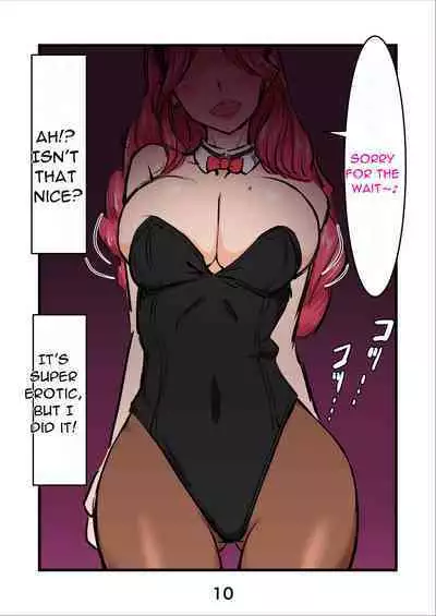 Haramaseta Bunny Girl wa, Boku no Kaa-chan!?