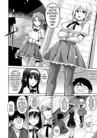 [Nikusoukyuu.] Hanazono no Mesudorei | The Slave Girls of the Flower Garden Ch. 1-8 [English] {darknight} [Decensored]