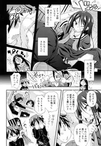 Juicy No. 15 [Digital]