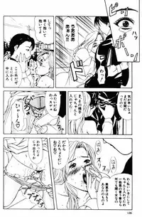 [Yokoyama Michiru] 28-sai ~Twenty-Eight Years Old | Do You Like Glamorrous Sister?~