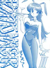 (C42) [STUDIO MERQUIS (Captain Kiesel)] Irresponsible Pon! [POTATO MASHER Vol. 2] (The Irresponsible Captain Tylor) [English] [EHCOVE]