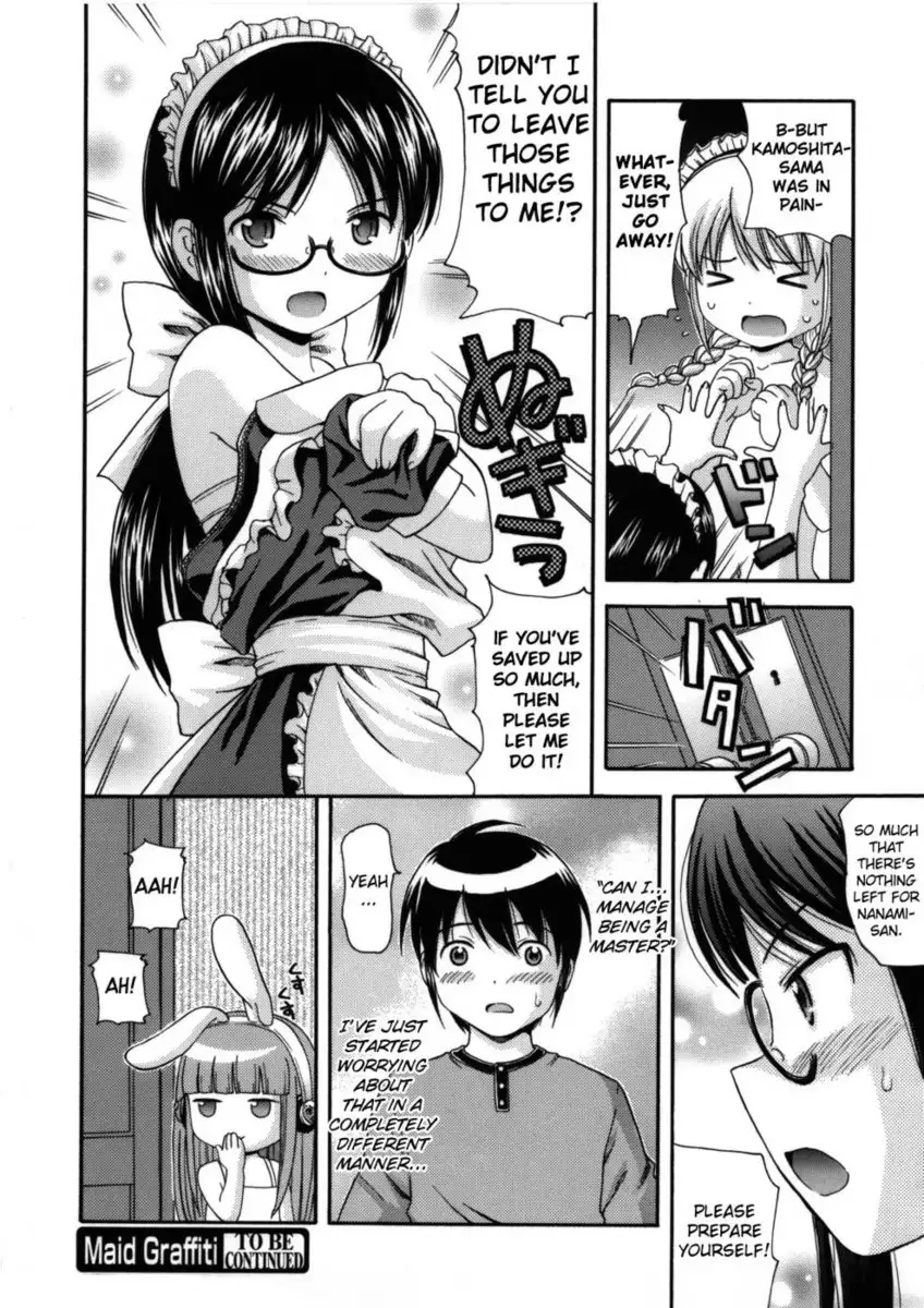 Maid Graffiti Chapter 3