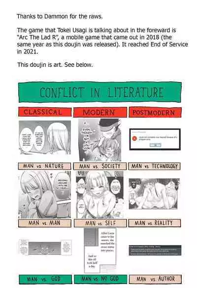 Ecchi Shinai to Derarenai Dungeon nite | The Dungeon You Can't Leave Unless You Do Lewd Things