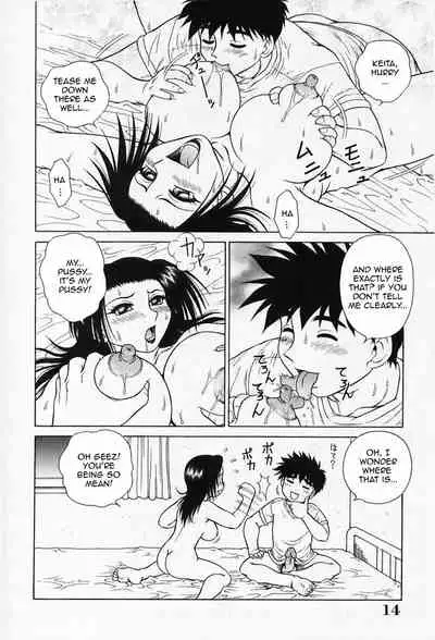 H na Onegai | Sex Please Ch. 1-3