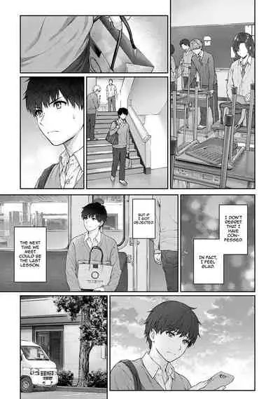 [Yuyama Chika] Sensei to Boku Ch. 1-11.1 [English] [Comfy Pillows Scans]