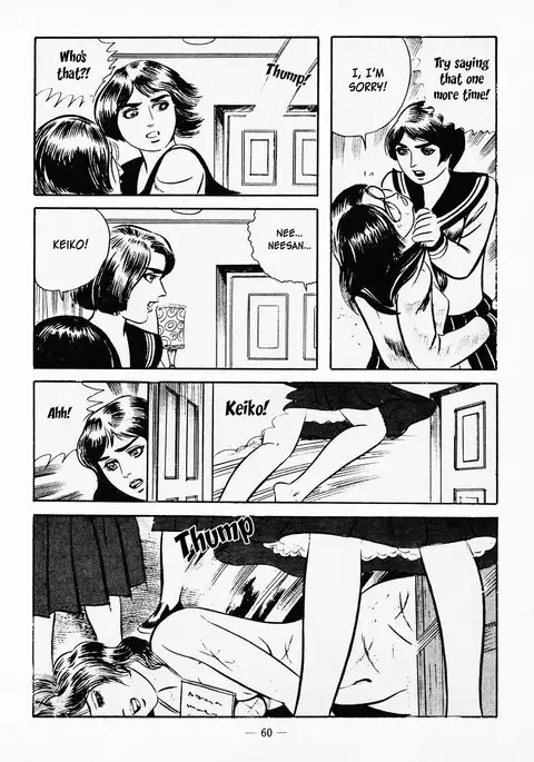 Goro Mesu Tenshi | Fighting Bitch Angels Ch. 1-5