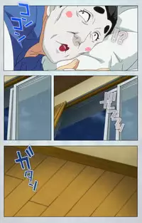 [Silky's] [Full Color Seijin Han] Maro no Kanja wa Gatenkei ~Sakimi no Shou~ Complete Ban [Digital]