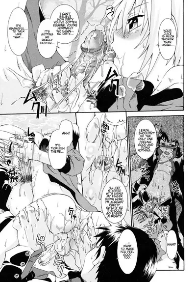 Kimi to natsu no tsuitachio ～ORACION2～| ORACION2: Just One Summer Day with You...