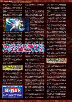 BugBug 2018-11 Vol.291