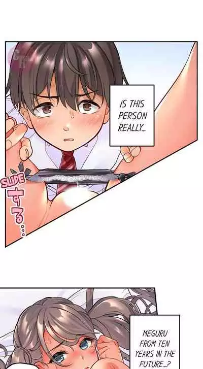 [Aoki Nanase] My Friend Came Back From the Future to Fuck Me (Ongoing) (Ch. 1 - 12)