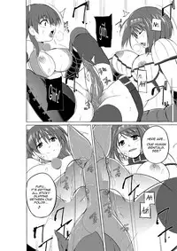 [Tiba-Santi (Misuke)] Futari no Oyuugi (ToHeart2 Dungeon Travelers) [English] {Mant}