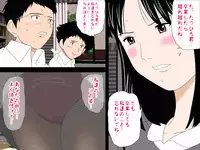 [サークルENZIN] 女の子のスゴイトコロ教えてあげる。