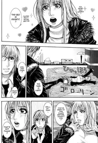 [Kotobuki Kazuki] Sis Ero Ch. 1-8 [English] {Tadanohito}