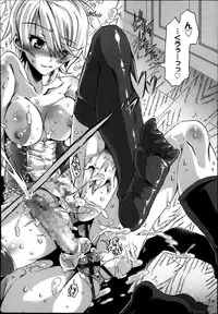 Manga Bangaichi 2013-09