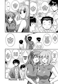 [Nishikagura Koizaburou] Run Run Club (Complete) [English][Faytear]