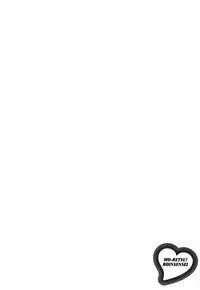 [Hidemaru] Mo-Retsu! Boin Sensei (Boing Boing Teacher) Vol.3 [English] [4dawgz] [Tadanohito]