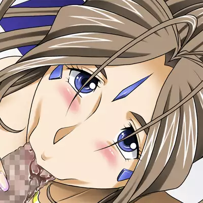 Aa! Feragamii-sama - Oh! My Fera Goddess