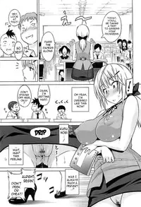[Sanagi Torajirou] Cast Aoi [English] {doujin-moe.us, Fuke, LWB, Psyburn21}