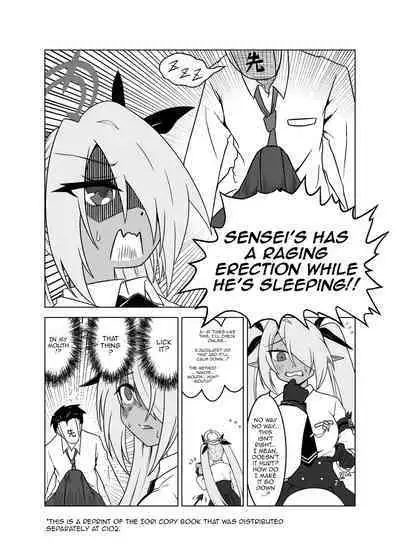 [Tsukino Chikake Ikoku (Chikake)] Sei ni Soine! Iori-chan! | You're So Frigid, Iori-chan! (Blue Archive) [English] {Doujins.com} [Digital]