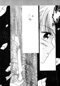 [Anthology] Lunatic Party 8 (Sailor Moon)