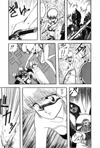 [Ohnuma Hiroshi] HYDROGEN-BOMB