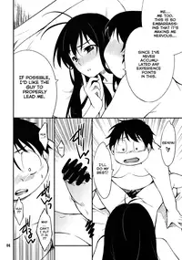 (C82) [P-FOREST (Hozumi Takashi)] Another World ~Sukitokimetokiss~ (Accel World) [English] [Life4Kaoru]