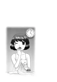 [Nekonomori Maririn] Renketsu [English] [SaHa] [Decensored]