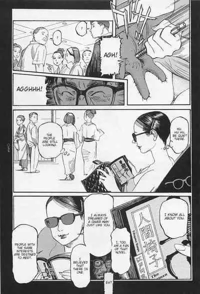 [OHKOSHI Koutarou] - Detective Investigating Bizarre Case (Ryouki Keiji MARUSAI) - [ENGLISH]