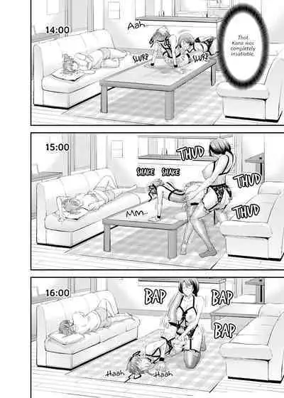 [Monji Koubou (Kikuichi Monji)] Feminized and Dominated by My Sister and Her Girlfriend