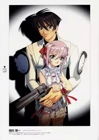 Deus Machina Demonbane Visual Fan Book